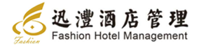 上海迅灃酒店管理有限公司